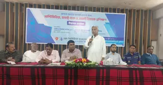 গণতন্ত্রকে শক্তিশালী ভিতের ওপর দাঁড় করাতে গণমাধ্যমের ভূমিকা অপরিসীম: জ্বালানি প্রতিমন্ত্রী